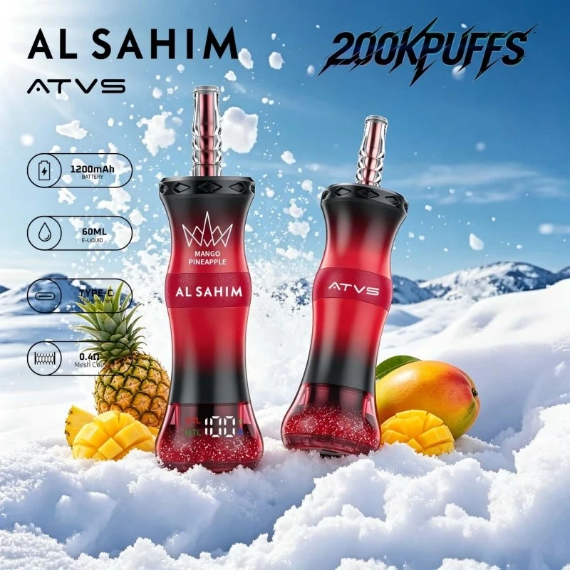 ATVS 200k vaper ATVS 200k vaper