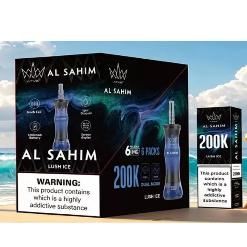 ATVS 200K SHISHA ATVS 200K SHISHA